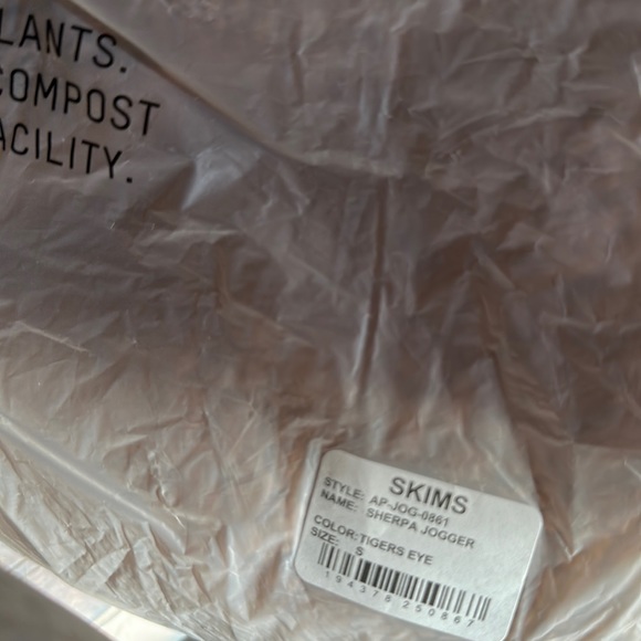 SKIMS Teddy (Sherpa) Joggers NWT - (Tigers Eye) S - Picture 2 of 5